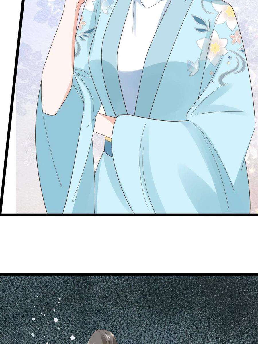 当大佬从花钱开始106 无上仙途-最难熬的时间