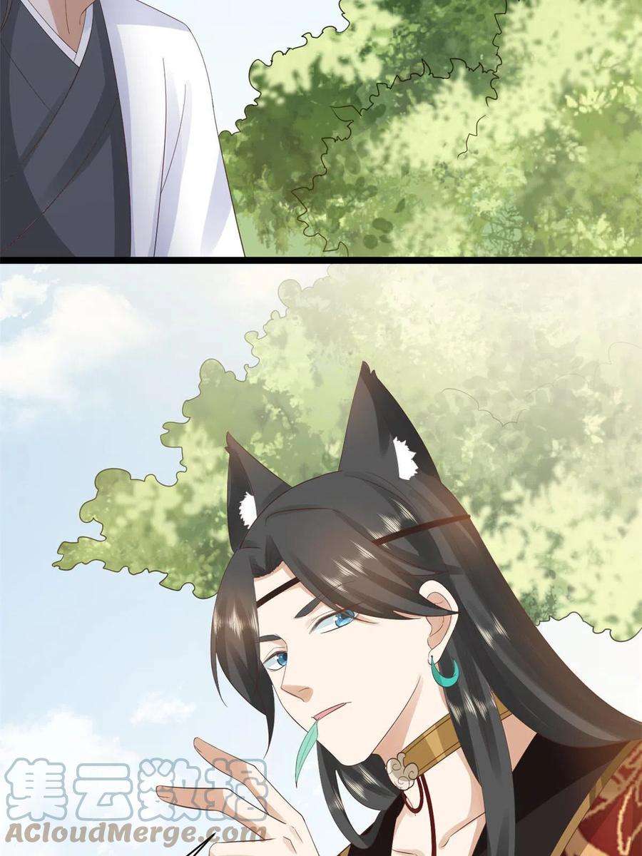 当大佬从花钱开始106 无上仙途-最难熬的时间