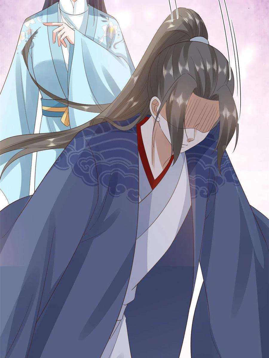 当大佬从花钱开始106 无上仙途-最难熬的时间