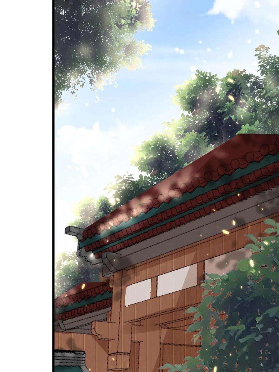 当大佬从花钱开始107 无上仙途-春天来了