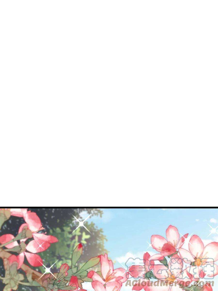 当大佬从花钱开始107 无上仙途-春天来了