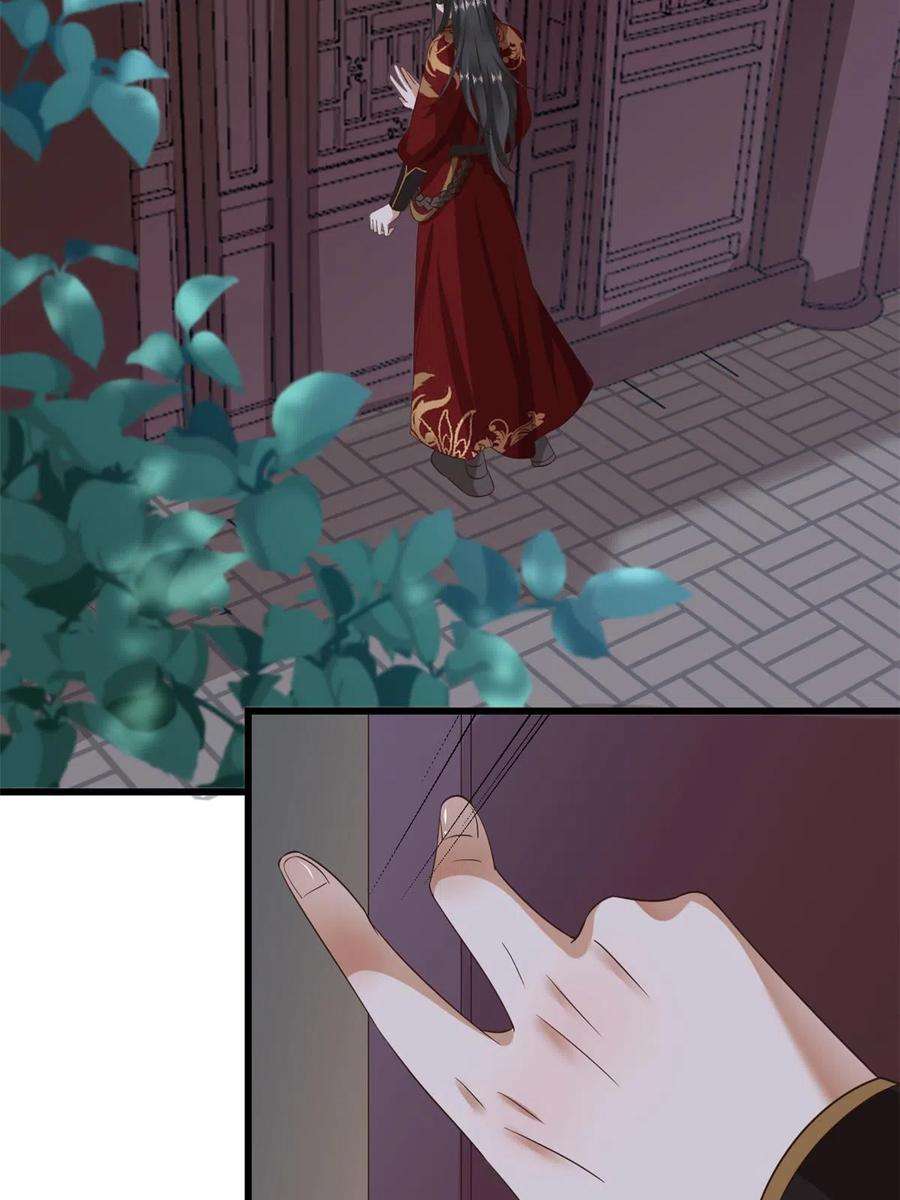 当大佬从花钱开始107 无上仙途-春天来了