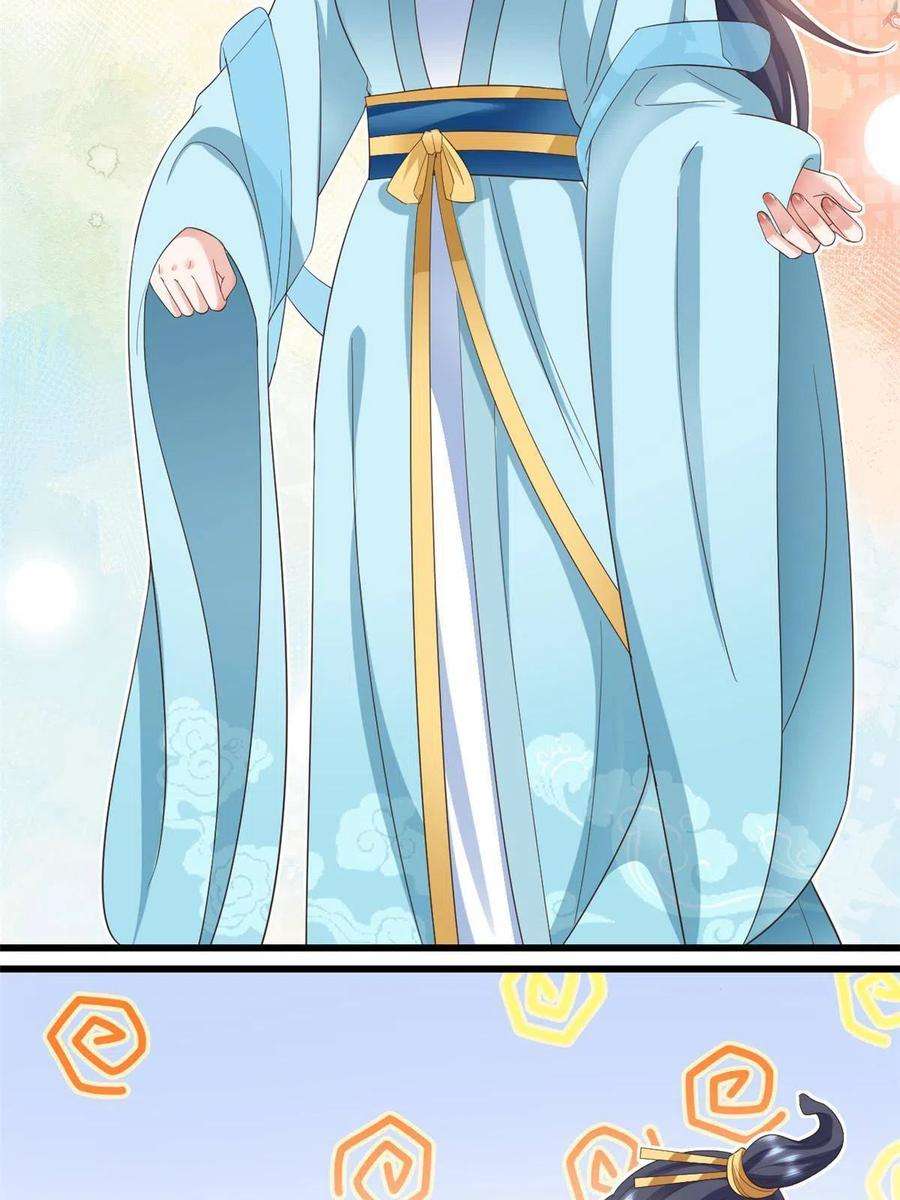 当大佬从花钱开始107 无上仙途-春天来了