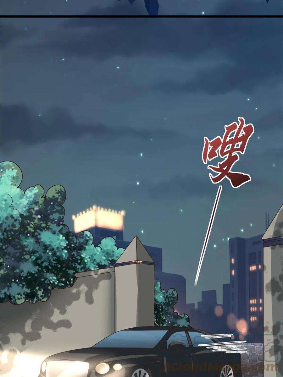 当大佬从花钱开始108 问仙黄泉-未知生物