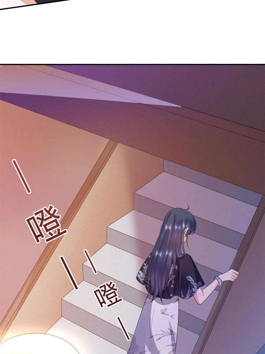 当大佬从花钱开始109 问仙黄泉-对方的目的