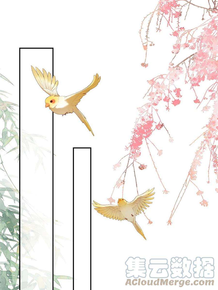 当大佬从花钱开始109 问仙黄泉-对方的目的
