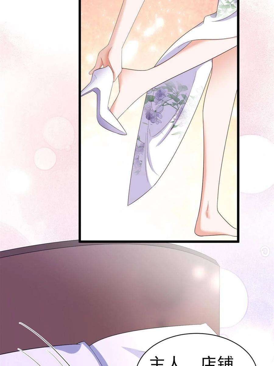 当大佬从花钱开始111 问仙黄泉-抓到罪魁祸首