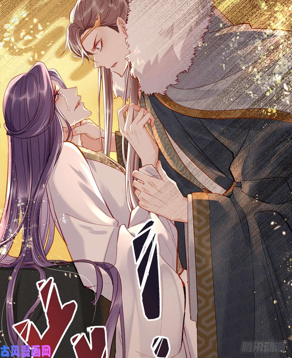 解战袍两条人命，血债血偿！