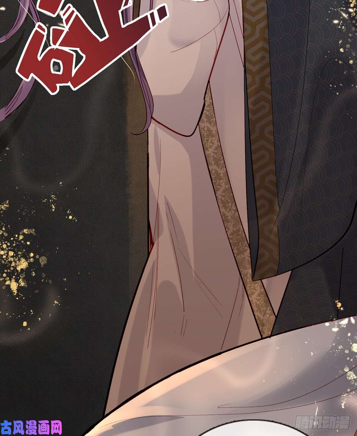 解战袍两条人命，血债血偿！