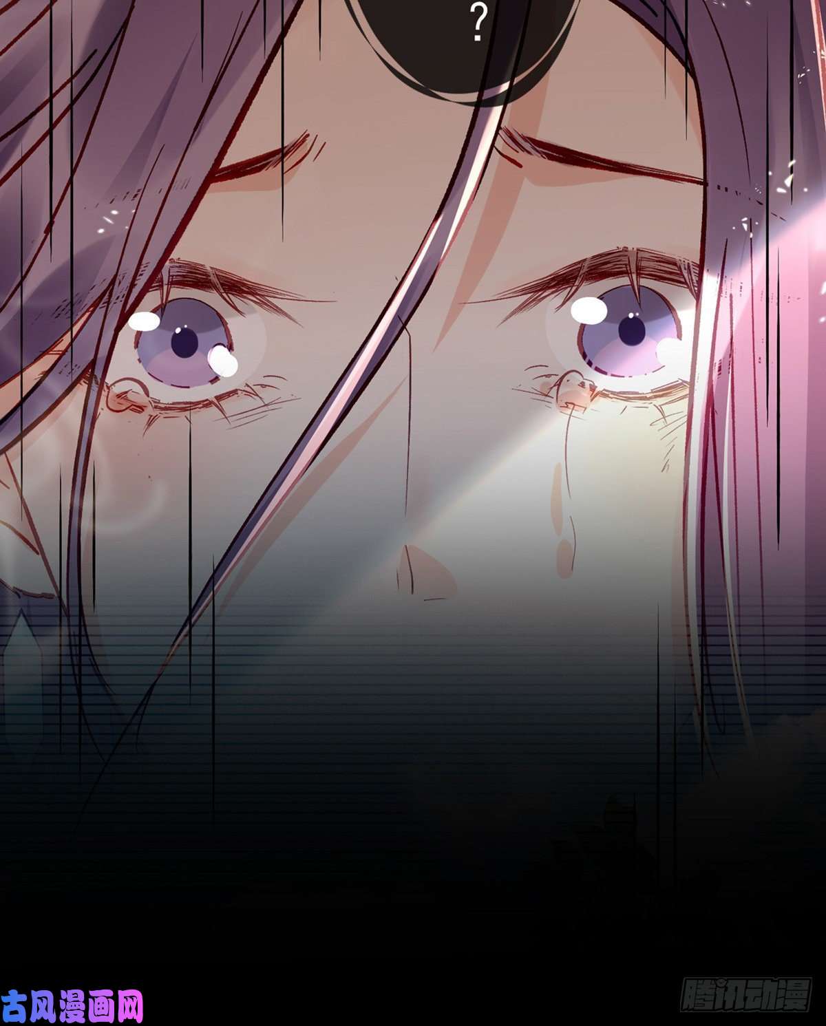 解战袍两条人命，血债血偿！