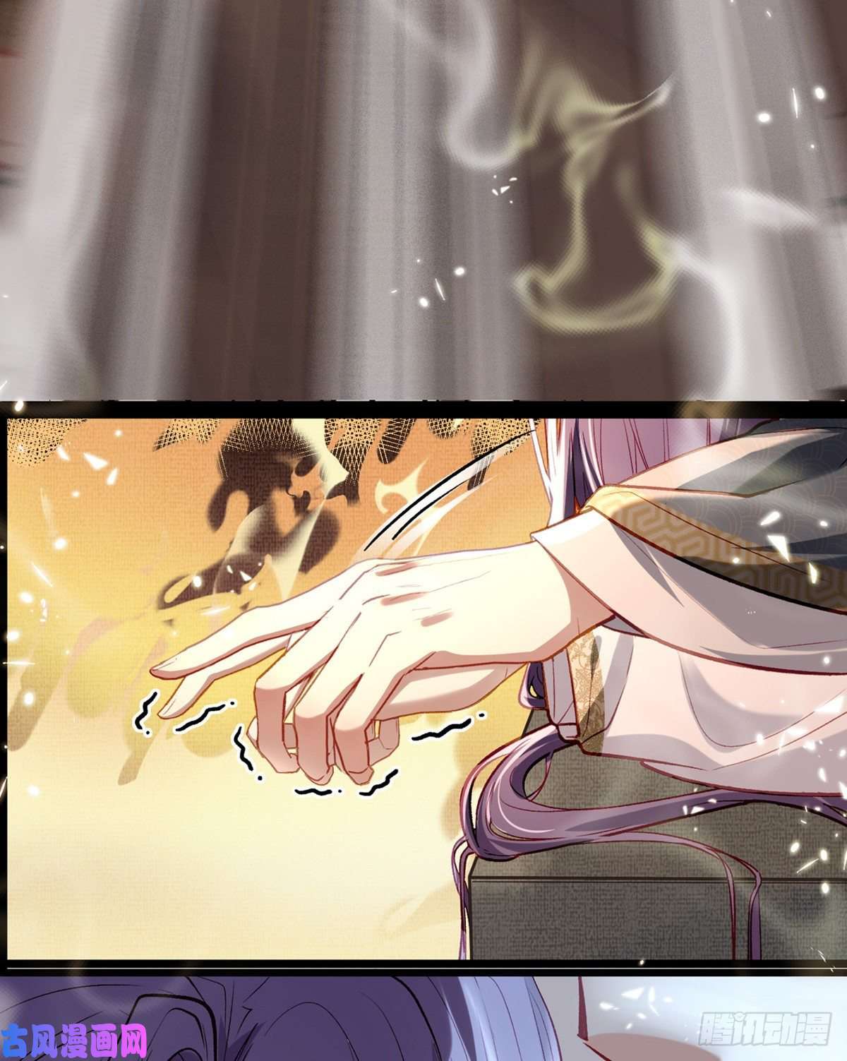 解战袍两条人命，血债血偿！