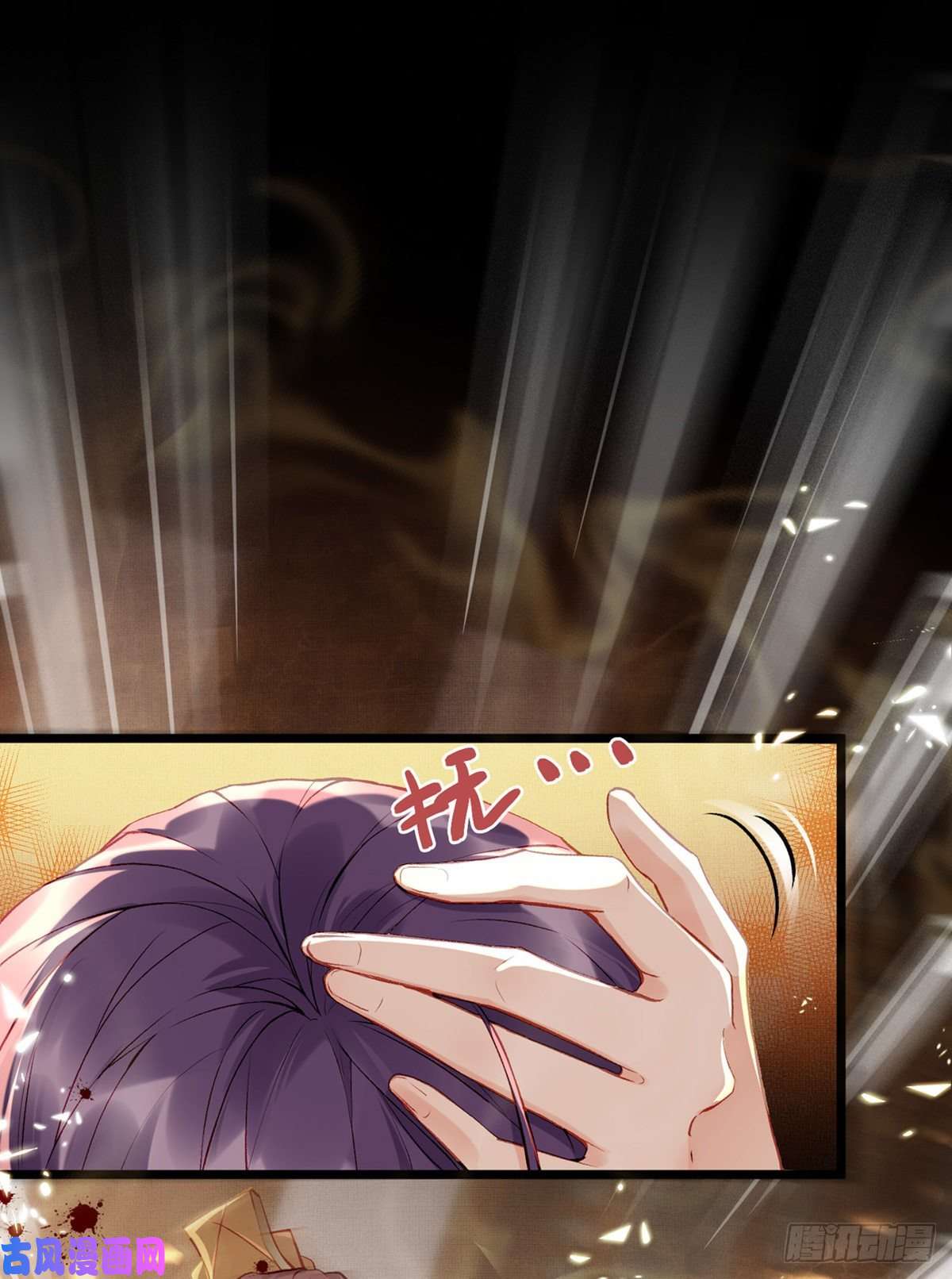 解战袍两条人命，血债血偿！