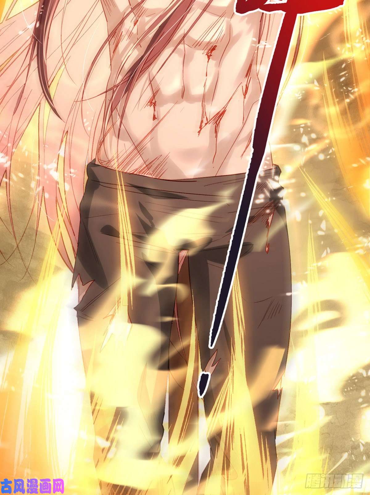 解战袍两条人命，血债血偿！