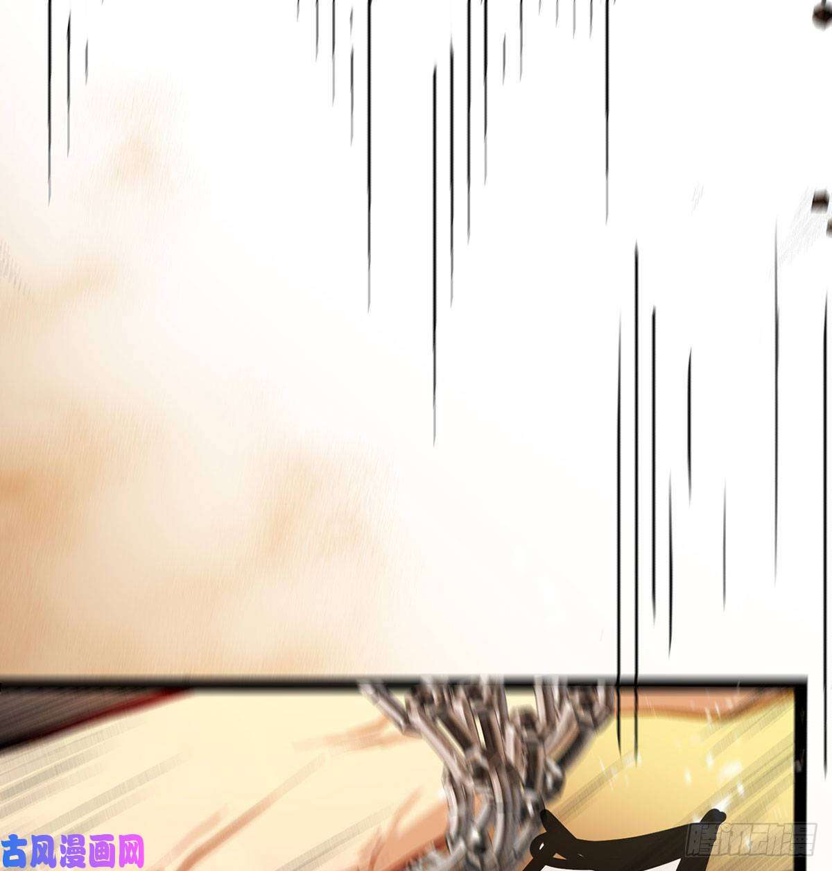 解战袍萧大哥，求你...