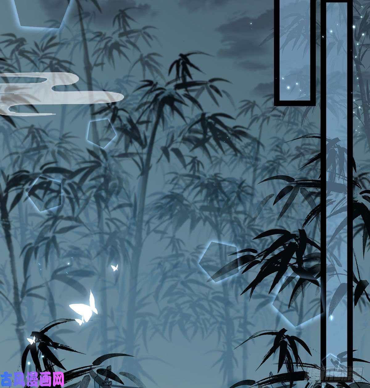 解战袍萧大哥，求你...