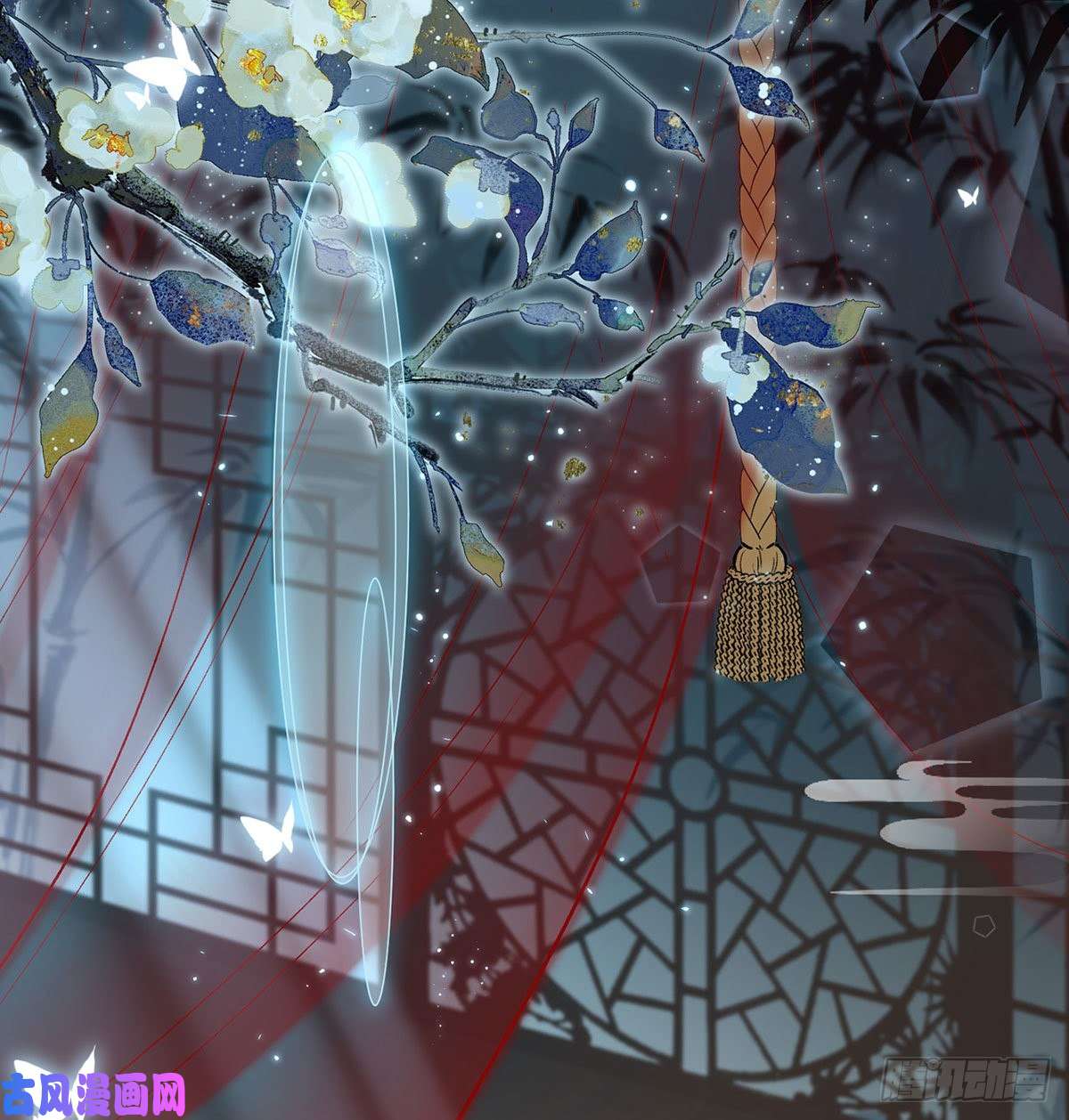 解战袍萧大哥，求你...