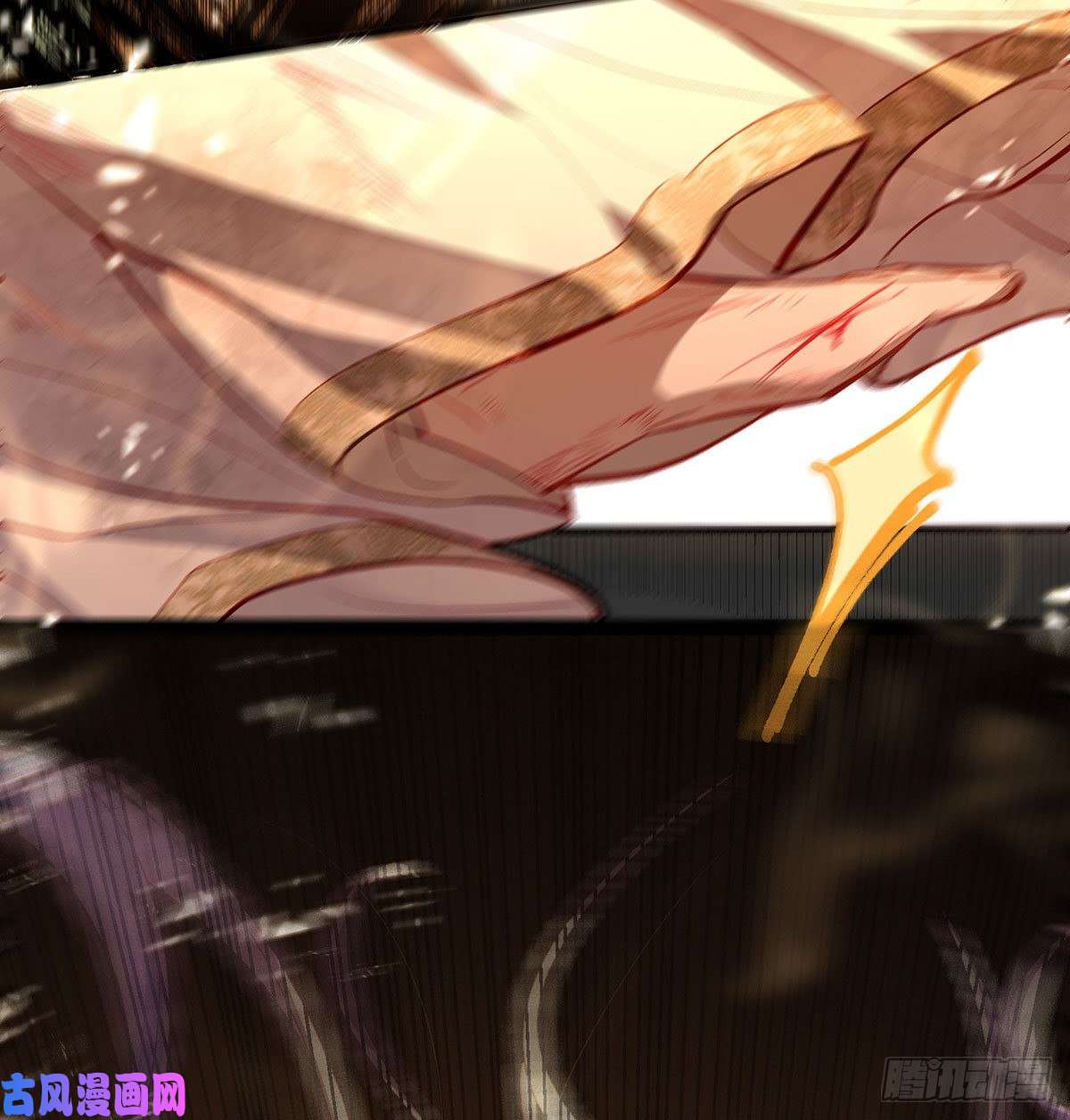 解战袍萧大哥，求你...