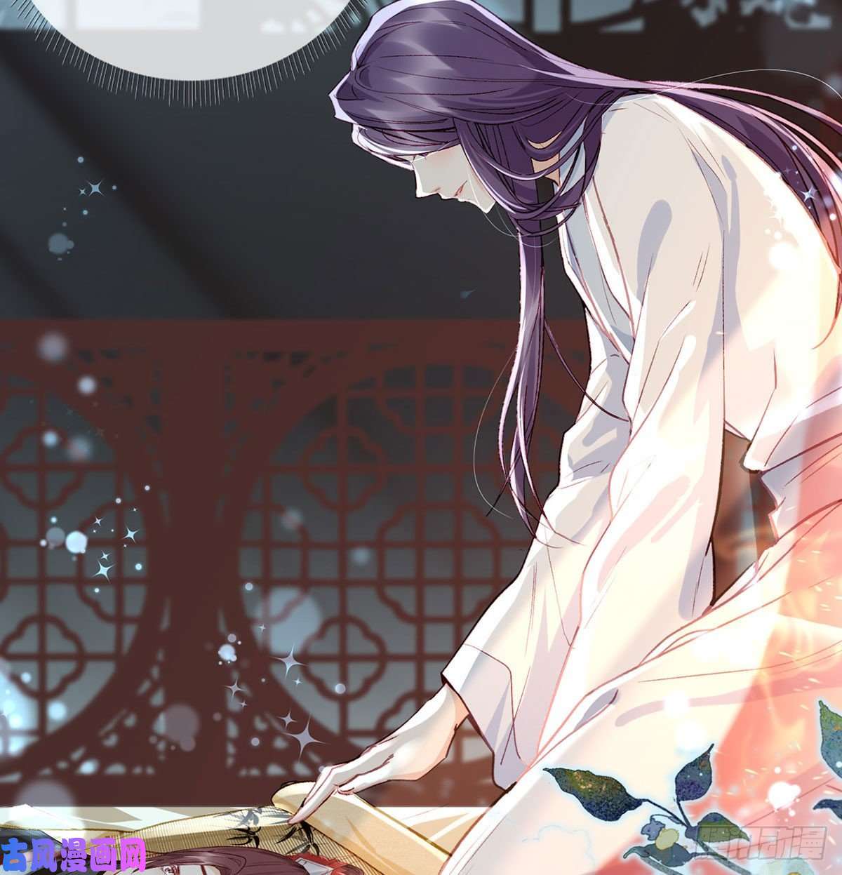 解战袍情期梦醒