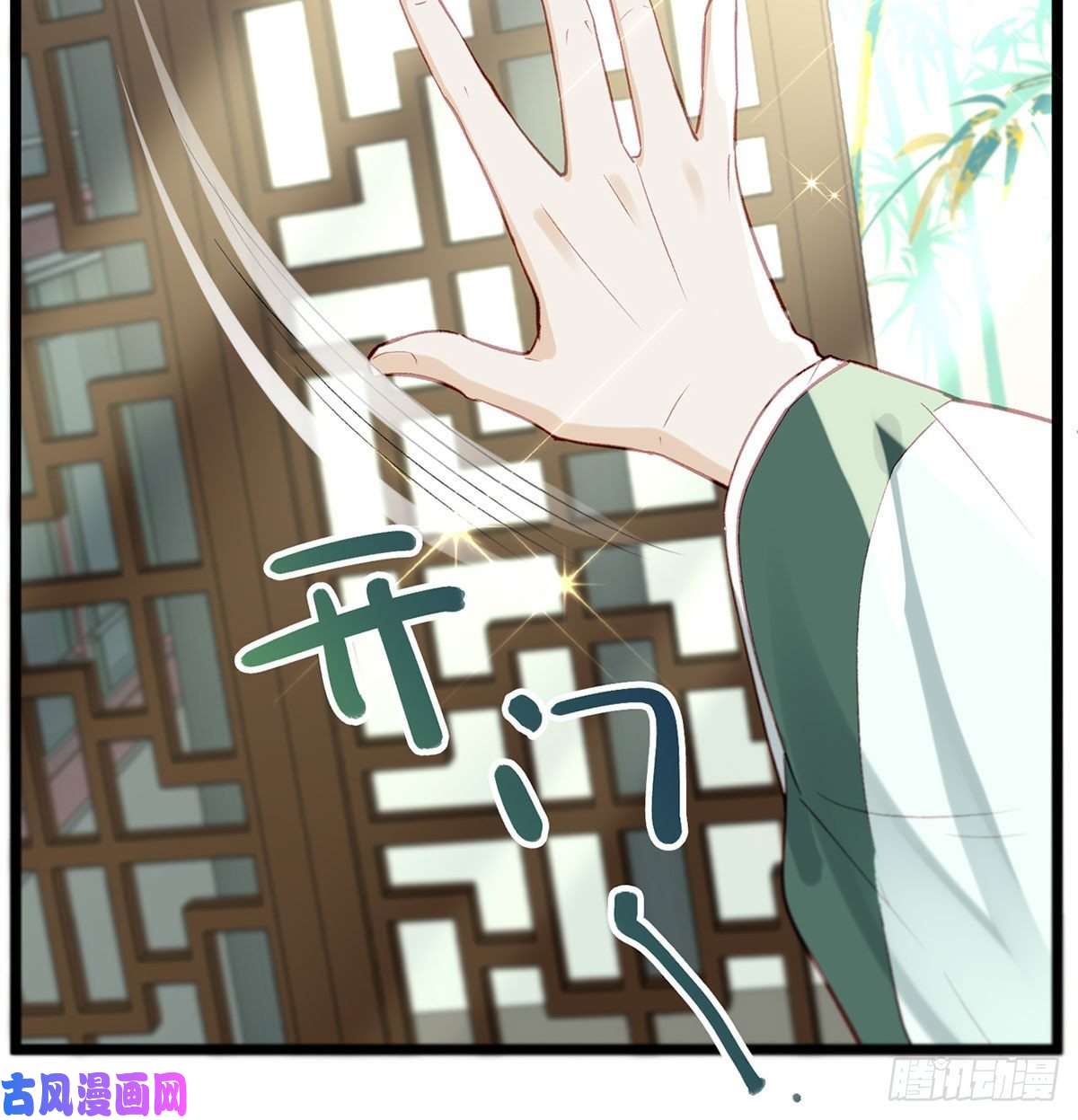 解战袍情期梦醒