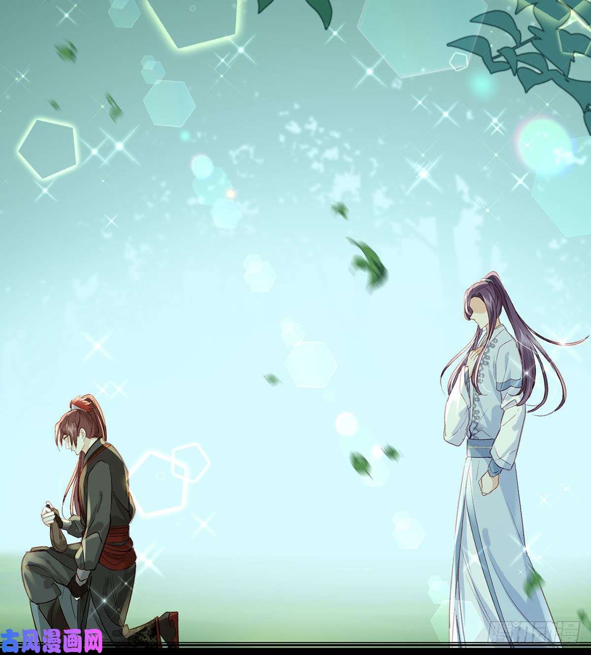 解战袍情期梦醒