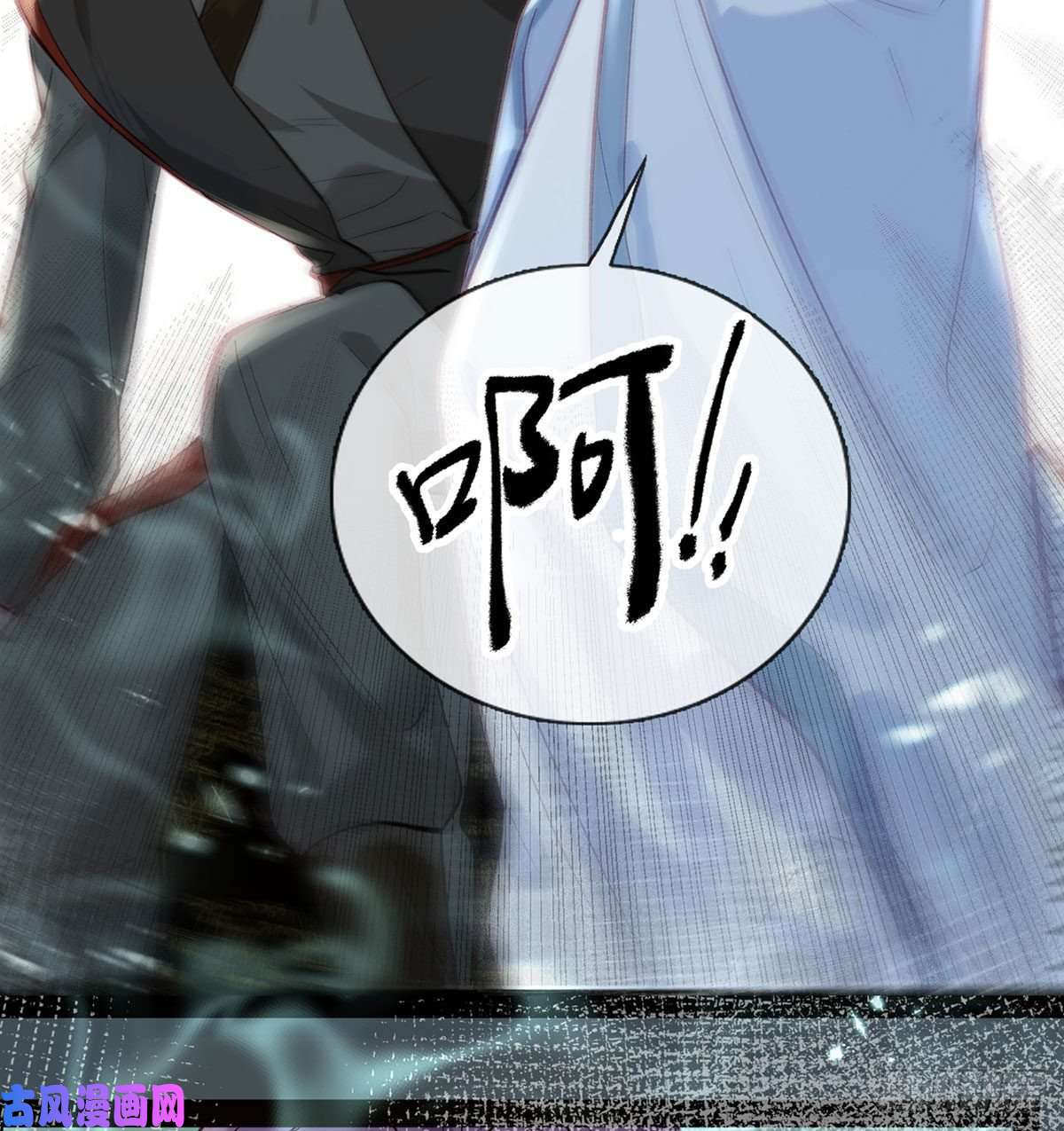 解战袍情期梦醒