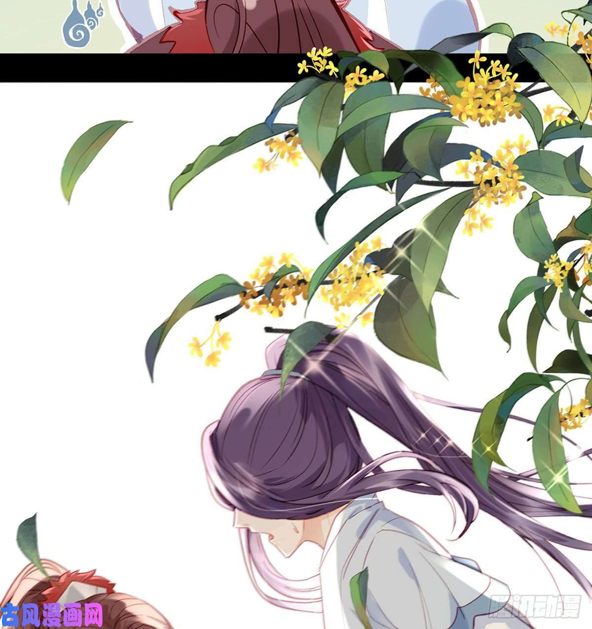 解战袍情期梦醒