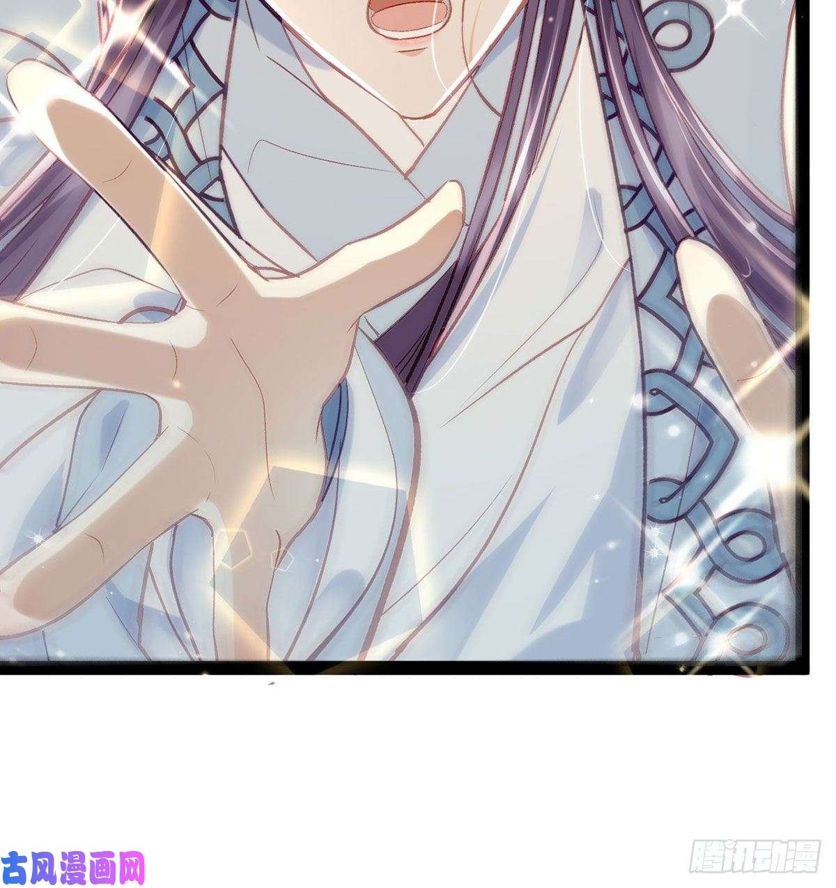 解战袍情期梦醒