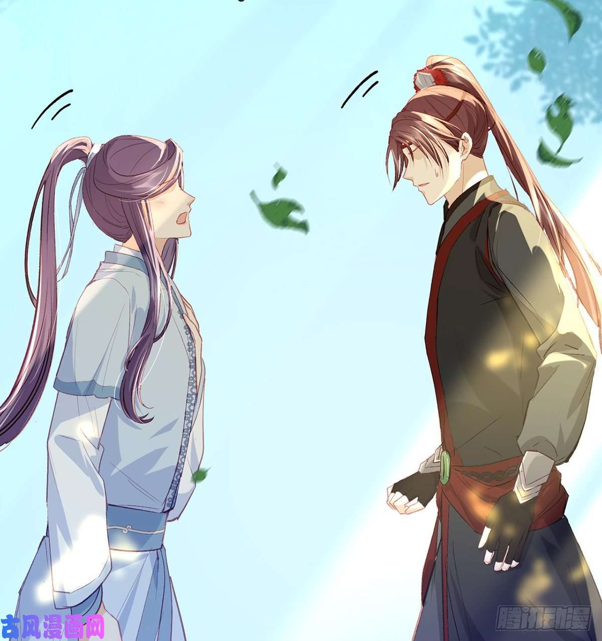 解战袍以身相许？！