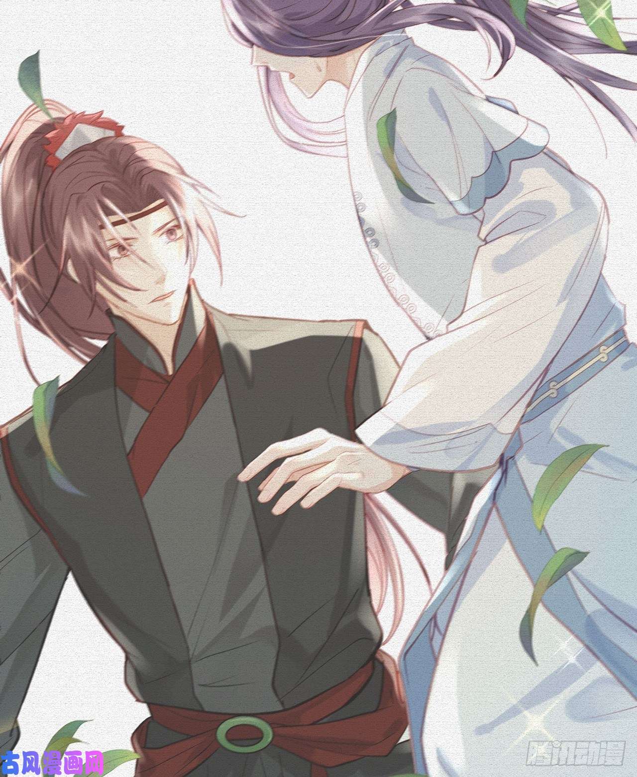 解战袍以身相许？！