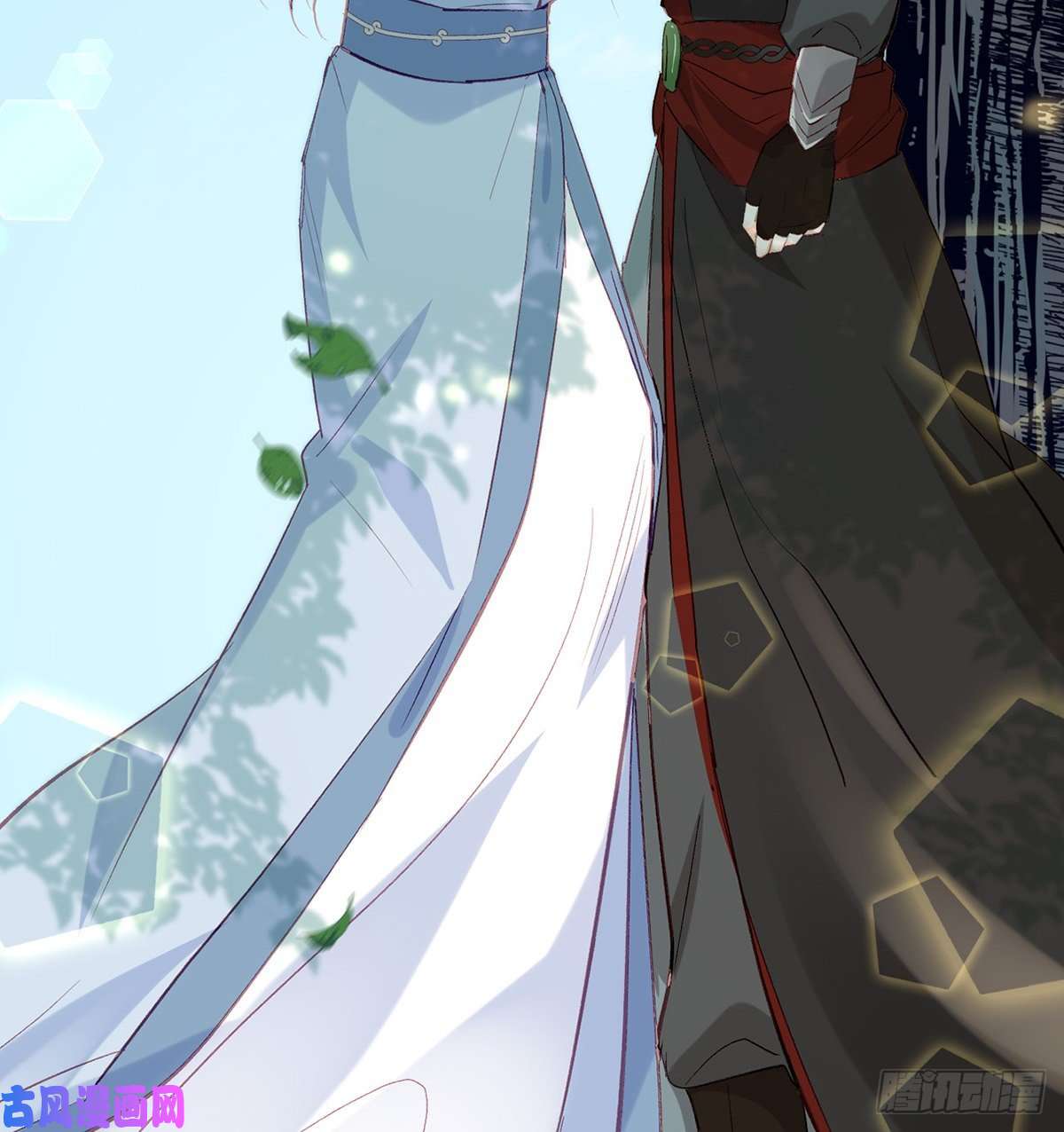 解战袍以身相许？！