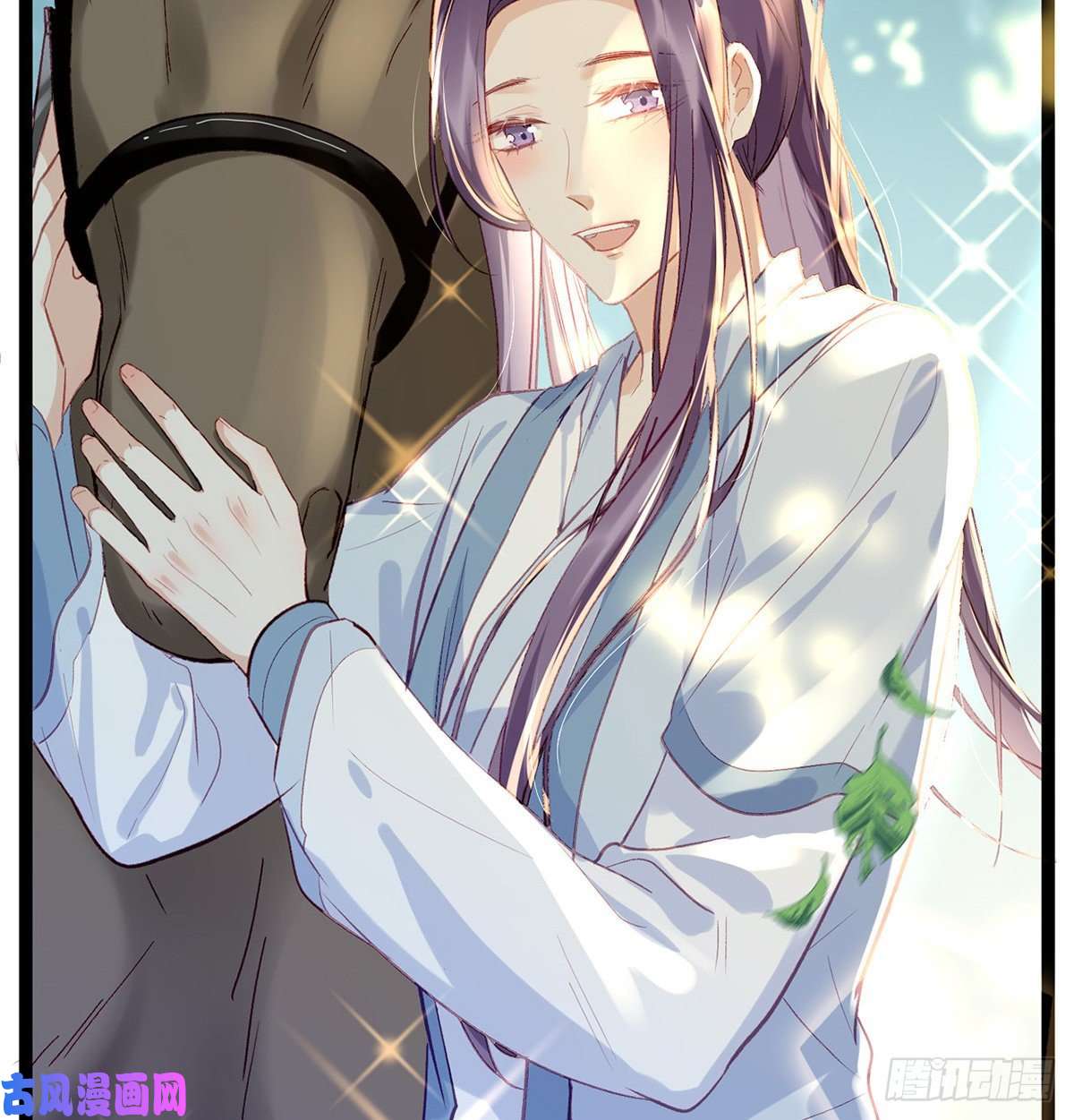 解战袍是心动啊！