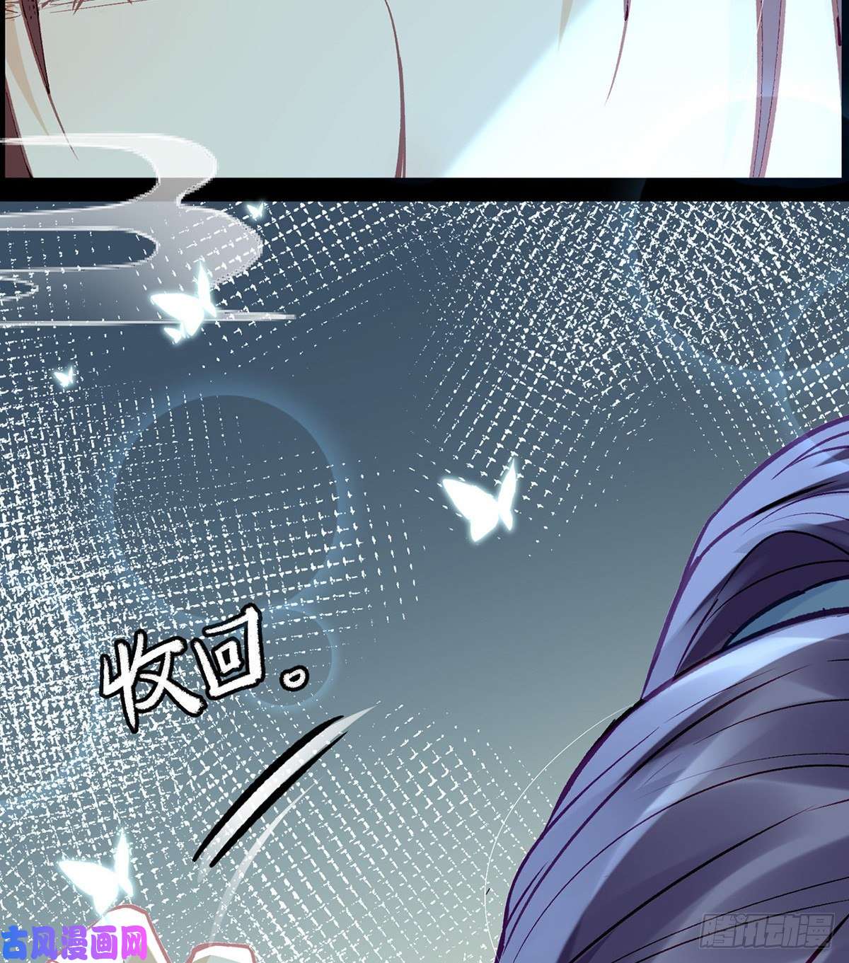 解战袍是心动啊！