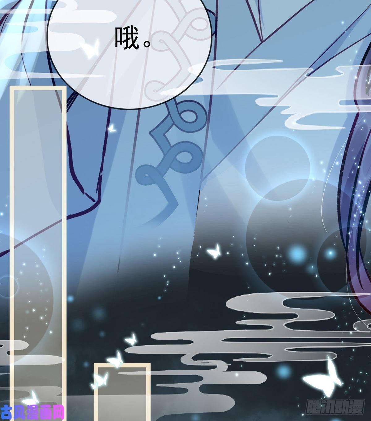 解战袍是心动啊！