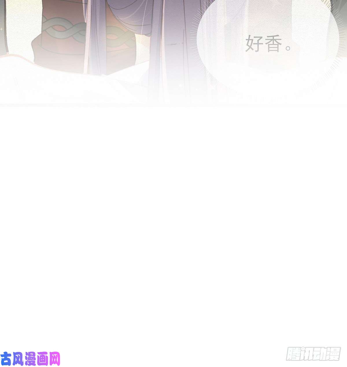 解战袍是心动啊！