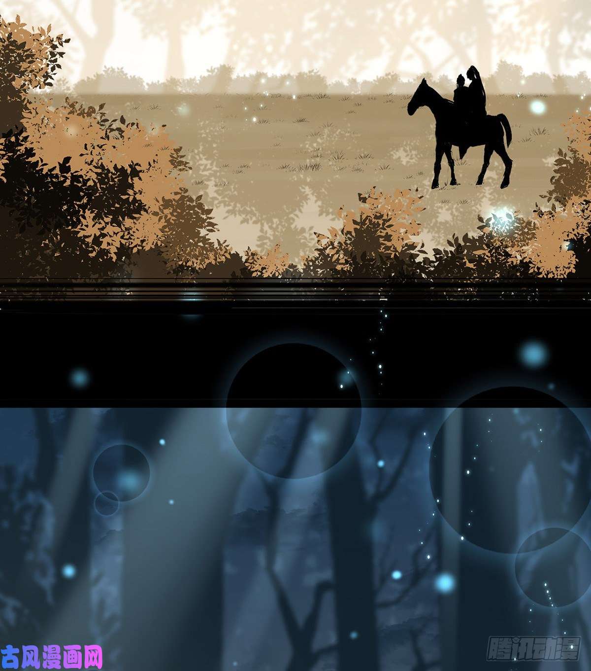 解战袍是心动啊！