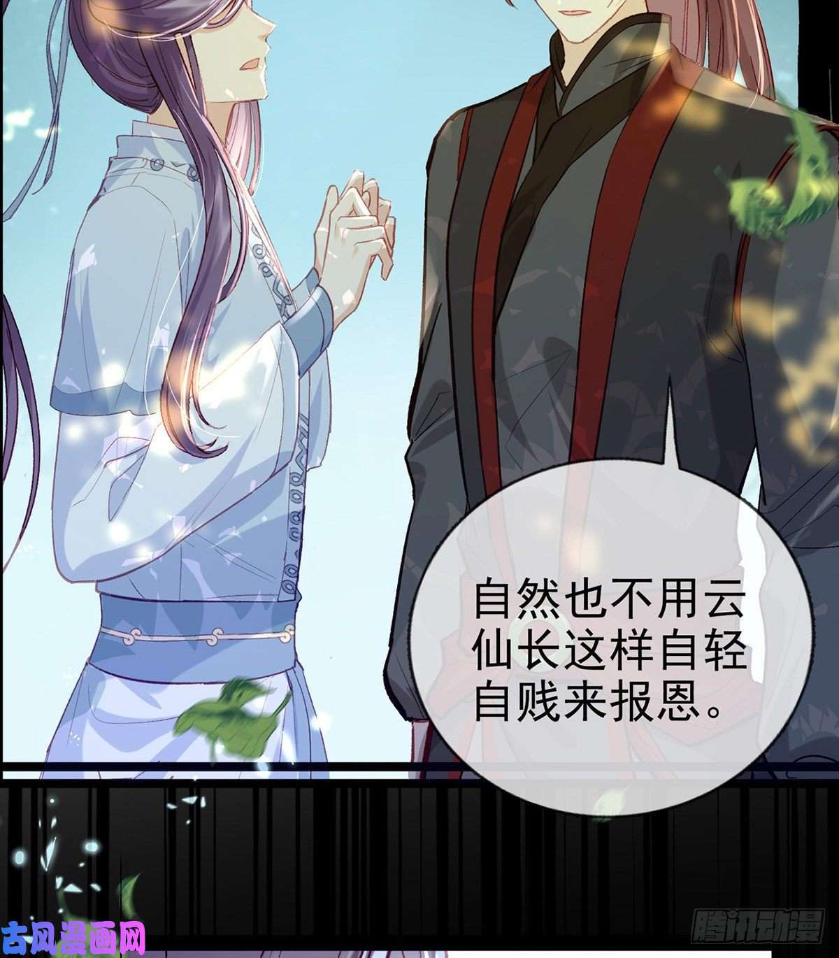 解战袍是心动啊！