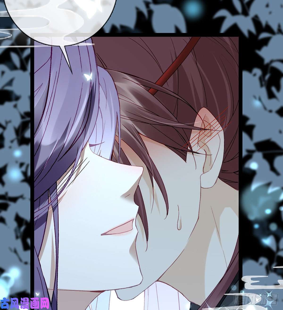 解战袍趁虚而入？！