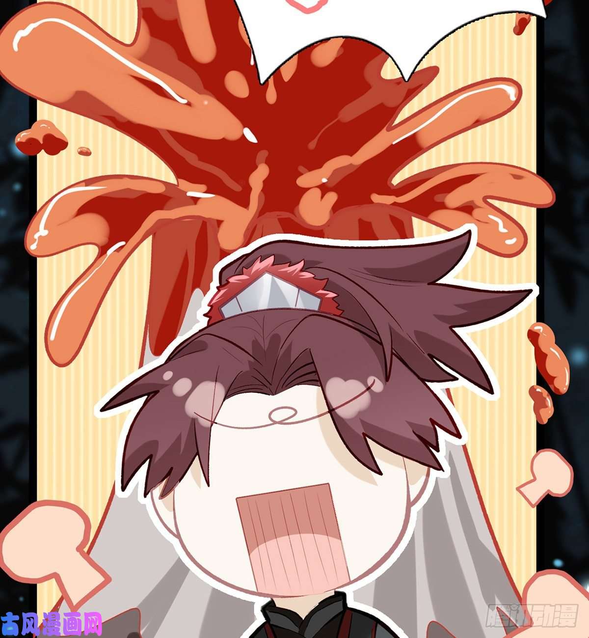 解战袍趁虚而入？！