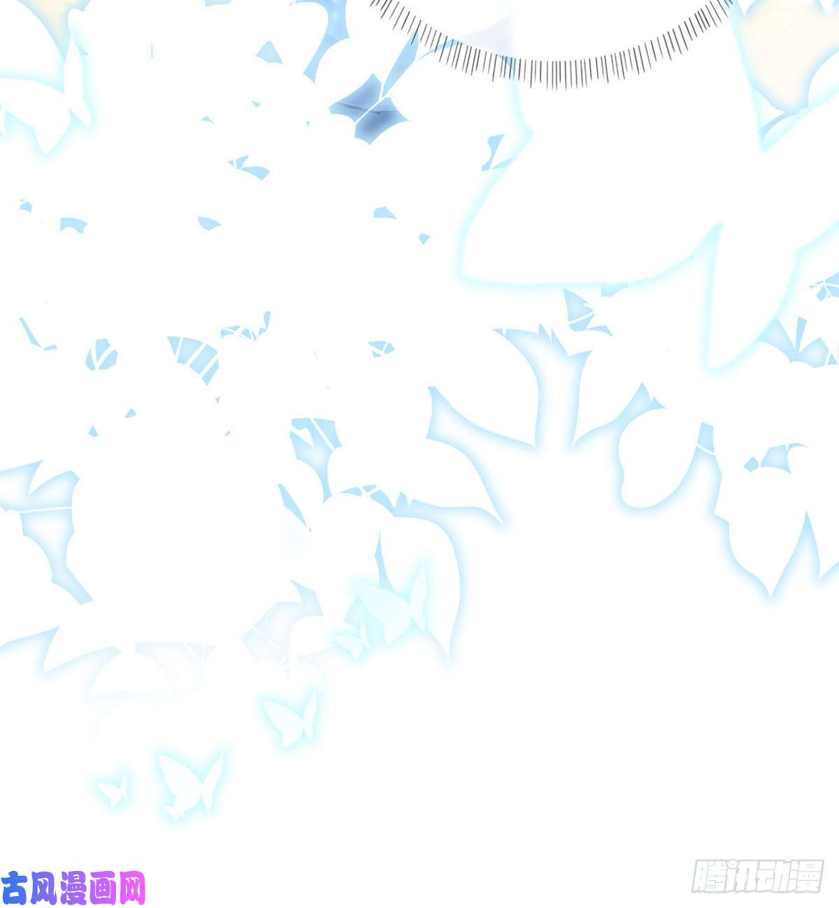 解战袍趁虚而入？！