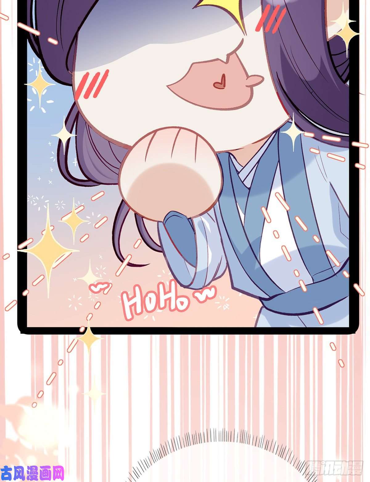 解战袍趁虚而入？！