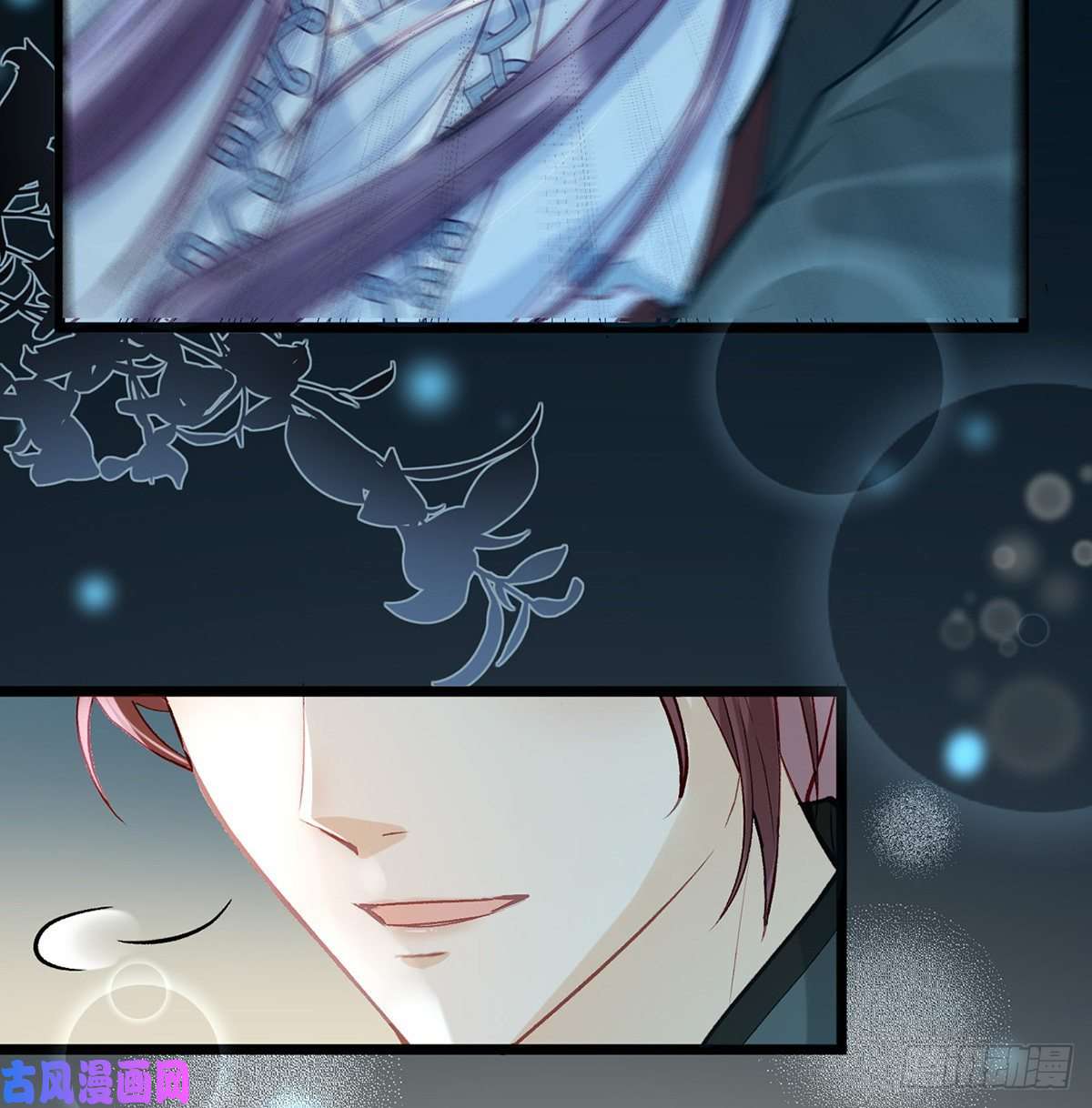 解战袍他在骗我？！