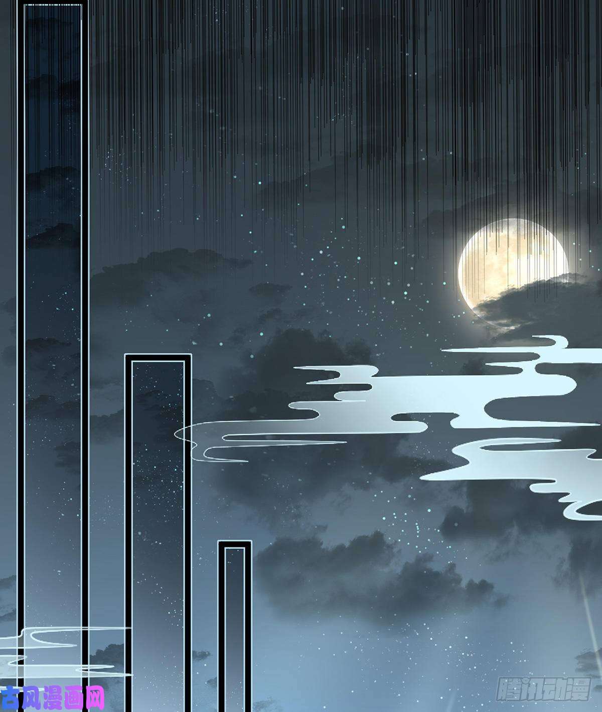 解战袍他在骗我？！