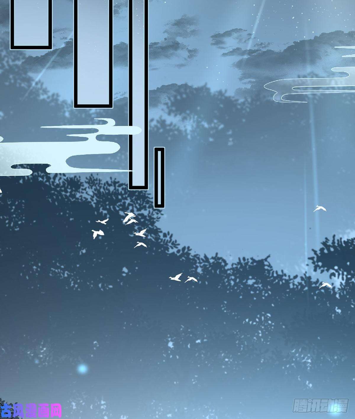 解战袍他在骗我？！