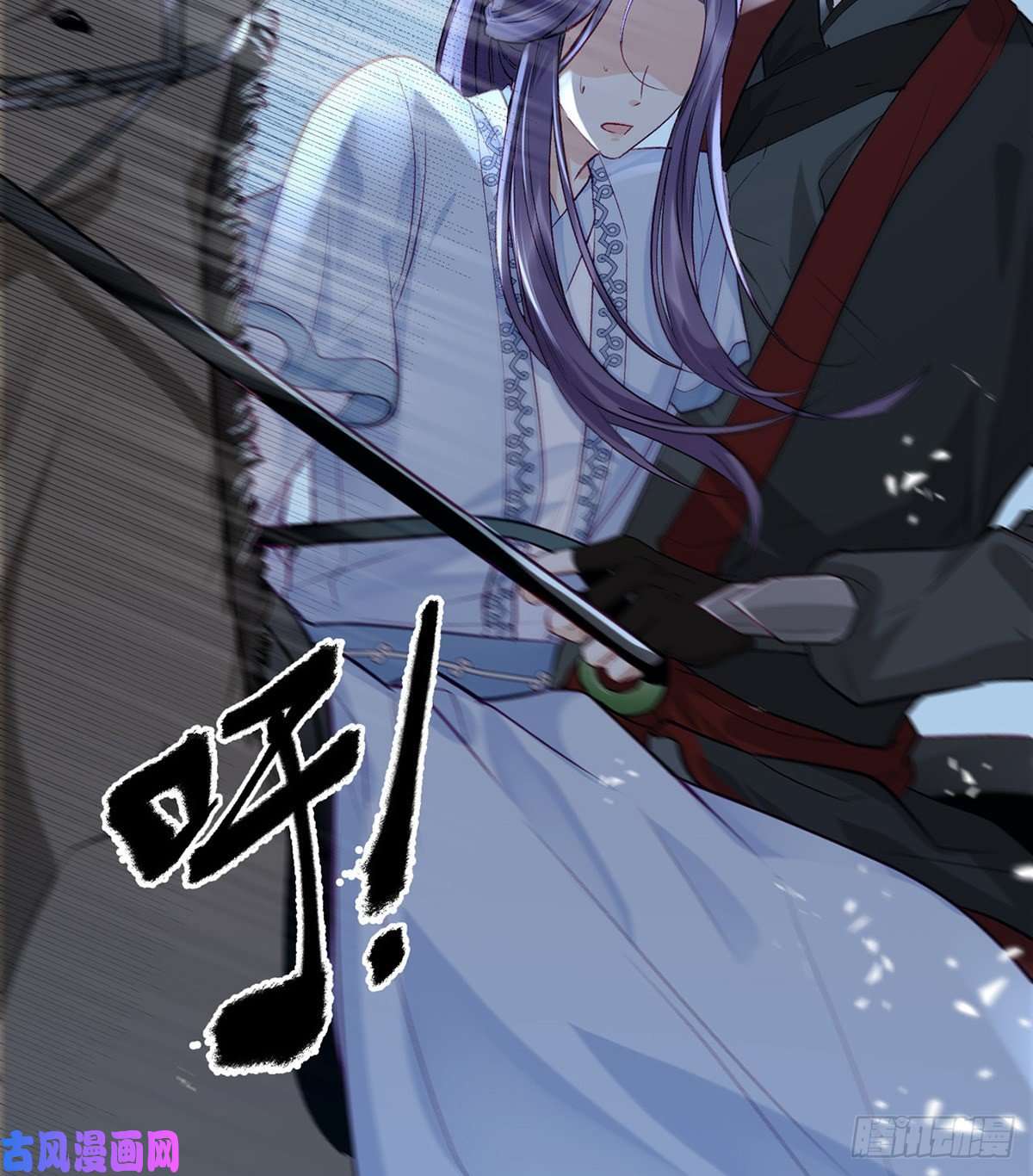 解战袍他在骗我？！