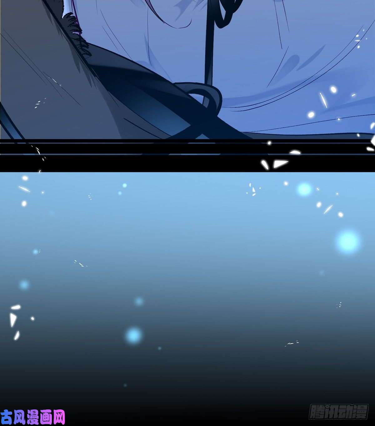 解战袍他在骗我？！