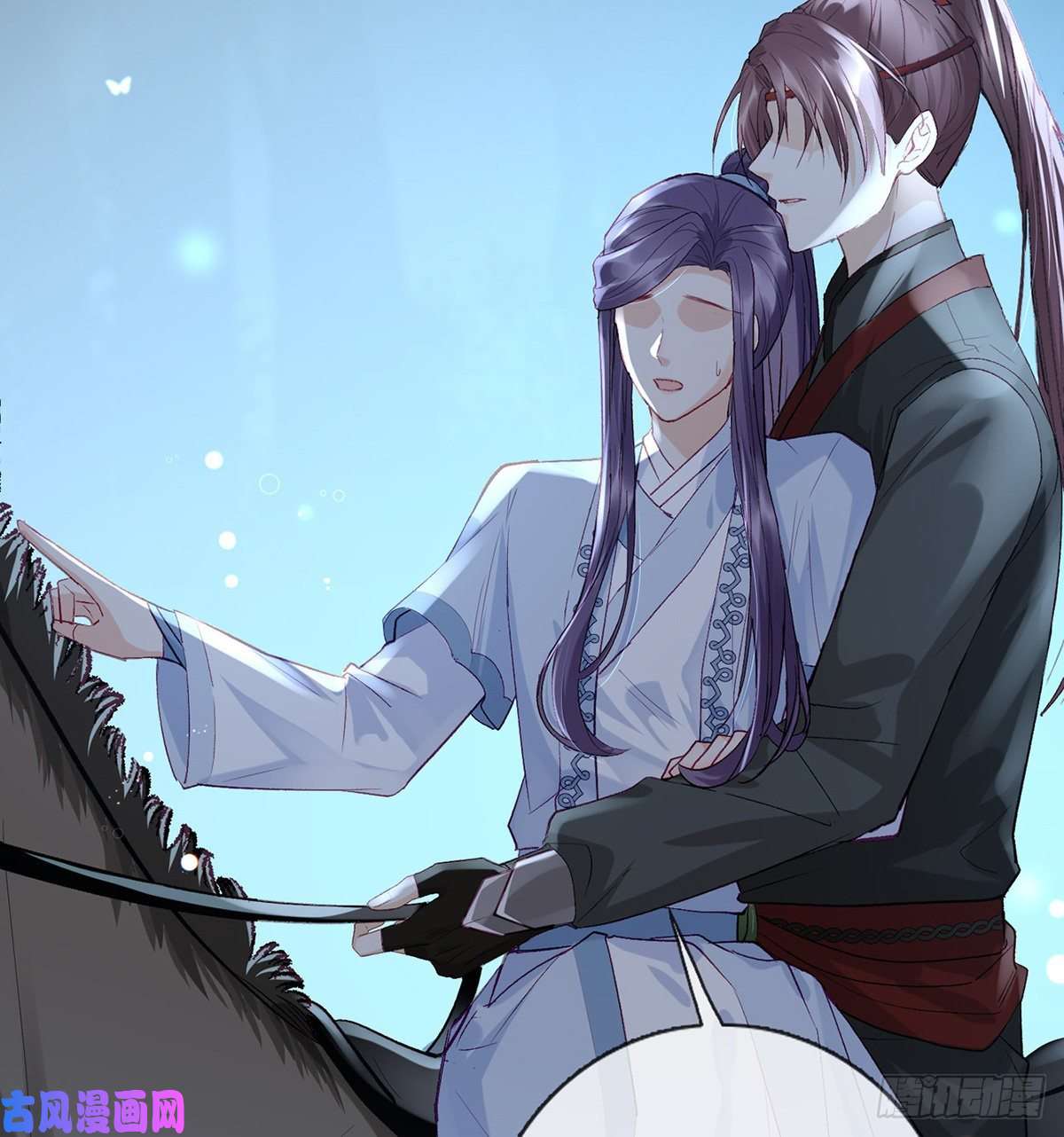 解战袍他在骗我？！