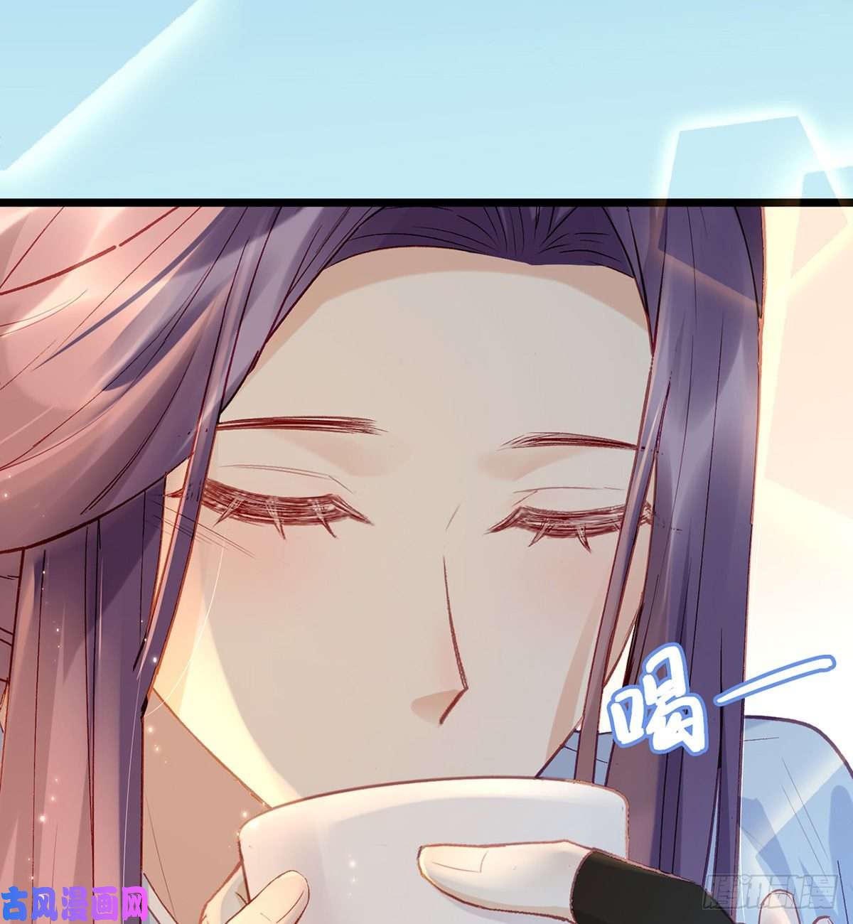 解战袍他在骗我？！