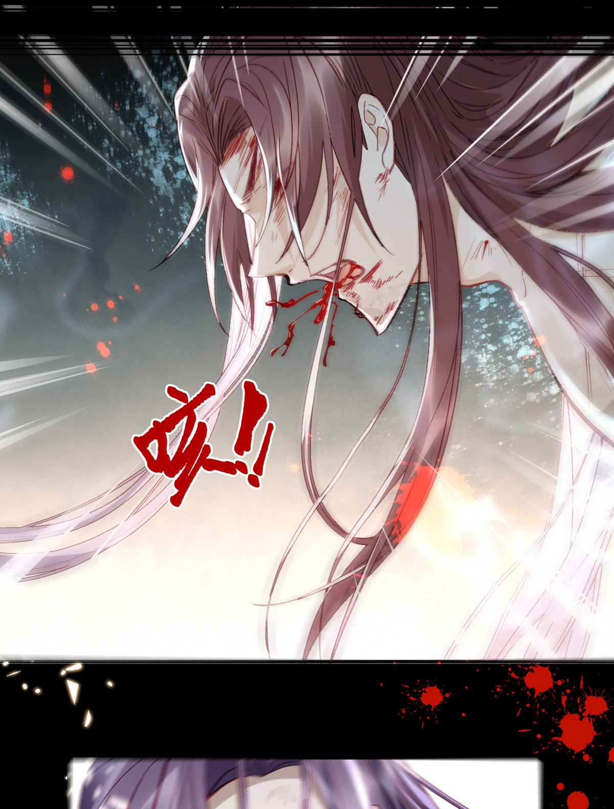 解战袍001 两条人命，血债血偿！