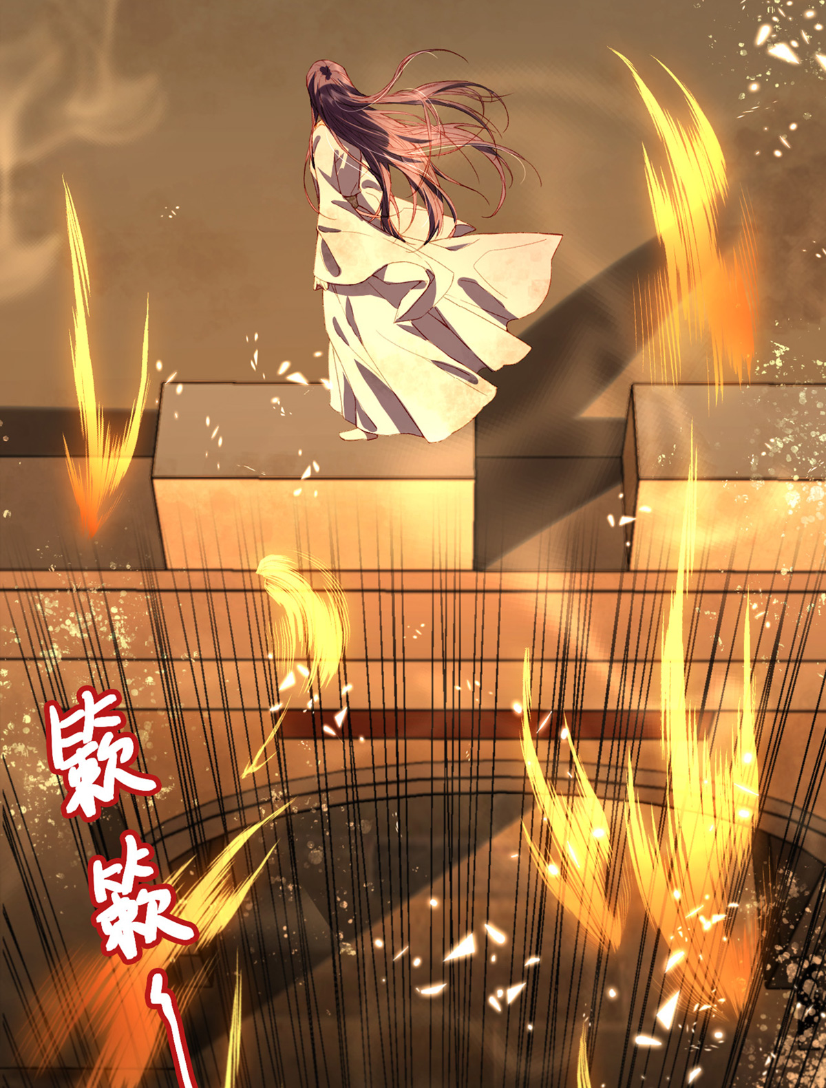 解战袍001 两条人命，血债血偿！