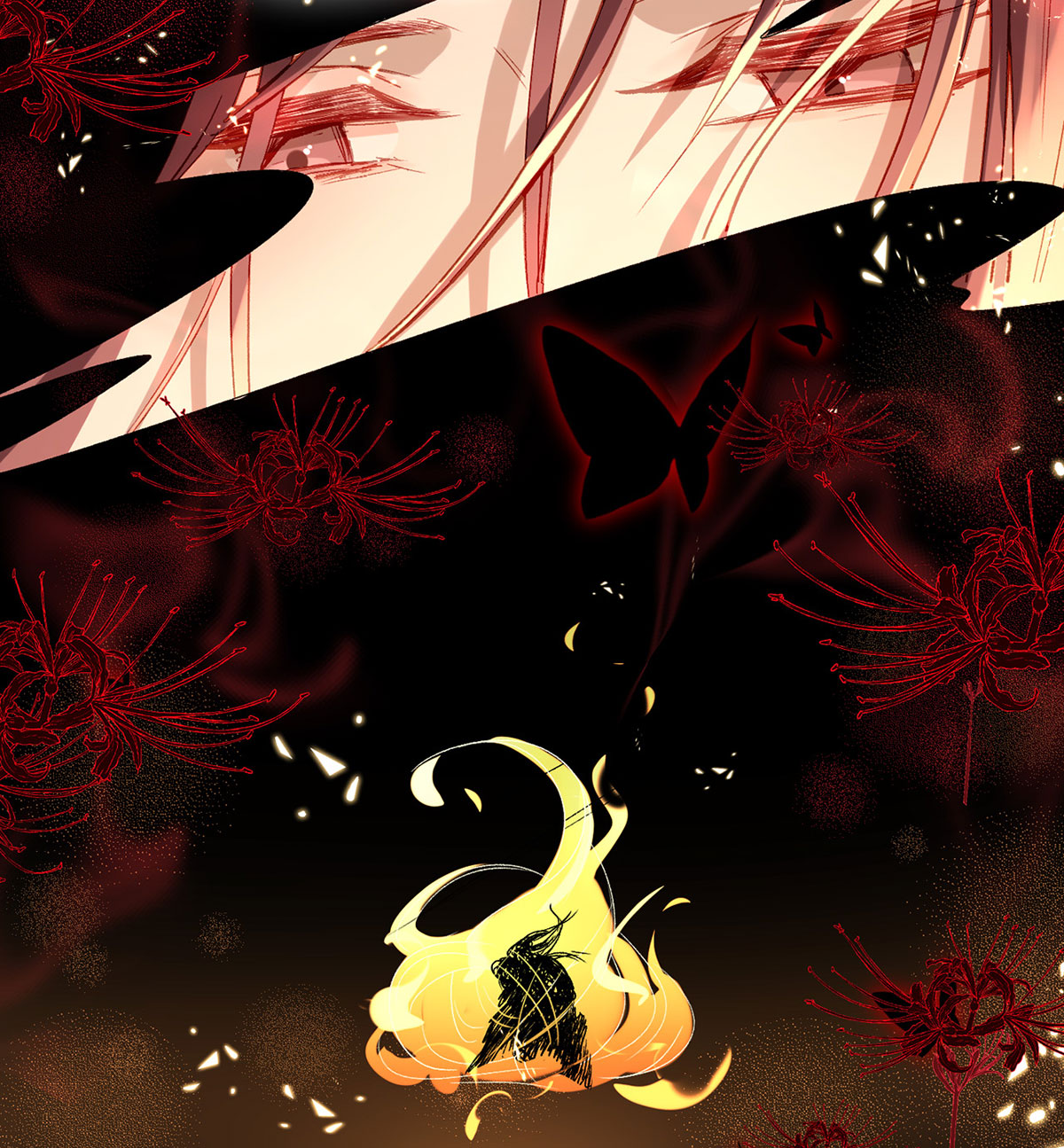 解战袍002 萧大哥，求你......